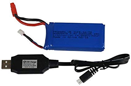 thumbnail image 2 of USB Battery Charger For Promark VR Promark Warrior Hubsan H502E H502S Quadcopter 2 of 5